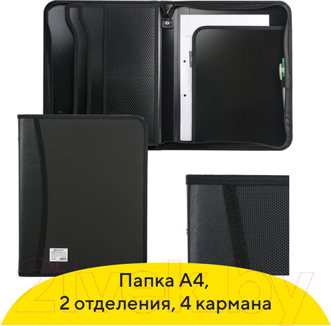 Изображение товара Папка деловая Brauberg 225166