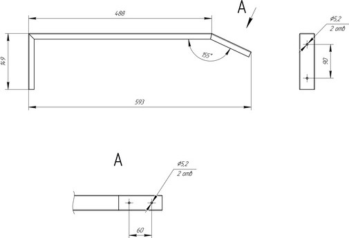 Изображение товара Кронштейн для линейного светильника ЭРА SPO-SCHOOL-SET / Б0048922