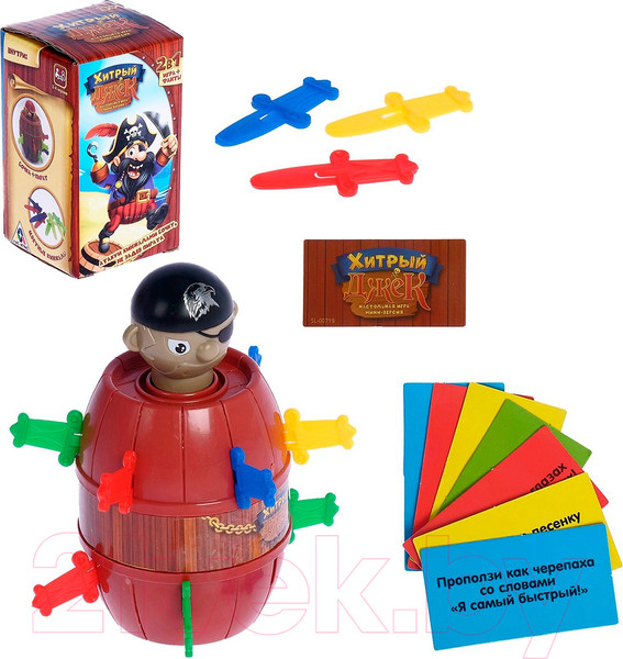 Изображение товара Настольная игра Лас Играс Хитрый Джек, дорожная версия / 2715208