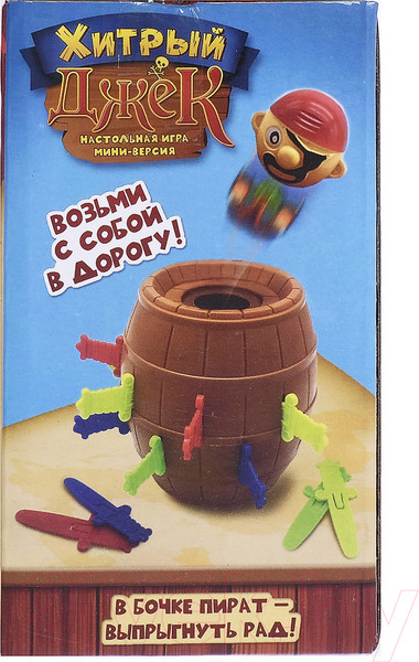 Изображение товара Настольная игра Лас Играс Хитрый Джек, дорожная версия / 2715208