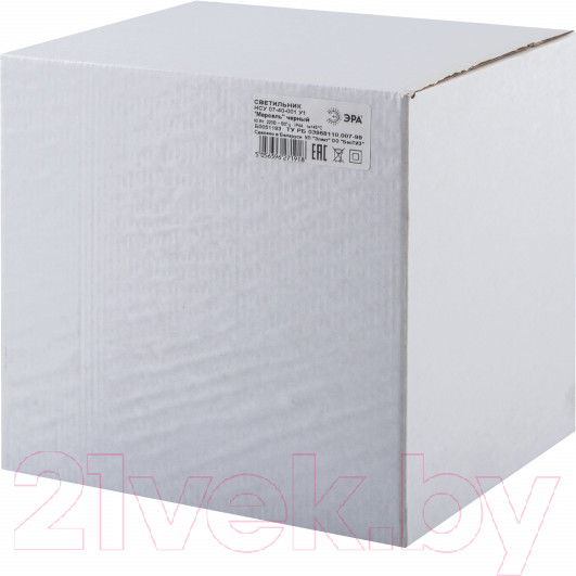 Изображение товара Светильник уличный ЭРА Б0051193