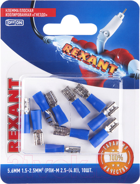 Изображение товара Клемма Rexant 06-0389-A (10шт)