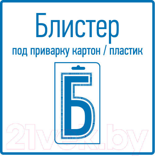 Изображение товара Клемма Rexant 06-0384-A (10шт)