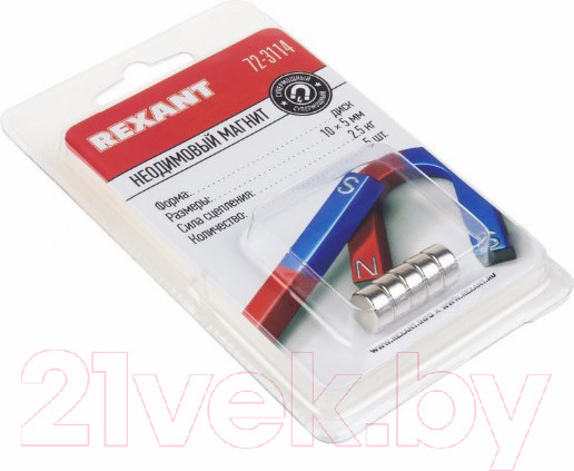 Изображение товара Неодимовый магнит Rexant 72-3114