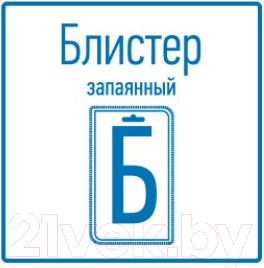 Изображение товара Неодимовый магнит Rexant 72-3111-1