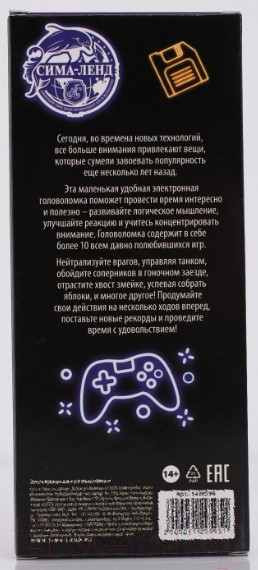 Изображение товара Развивающая игрушка Funny Toys Неон / 5129595