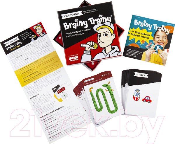 Изображение товара Настольная игра Brainy Trainy Скорочтение / УМ678