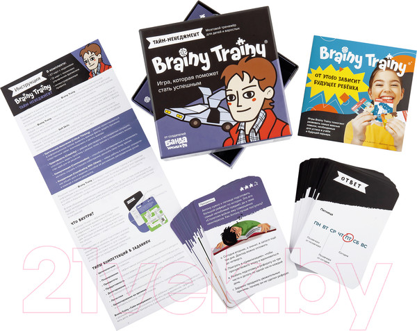 Изображение товара Настольная игра Brainy Trainy Тайм-менеджмент / УМ677