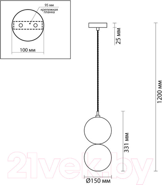 Изображение товара Потолочный светильник Odeon Light Twixy 4980/1B