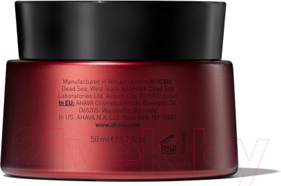 Изображение товара Маска для лица кремовая Ahava Apple of Sodom Ночная против глубоких морщин (50мл)