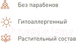 Изображение товара Крем для лица Ahava Beauty Before Age Дневной для подтяжки SPF20 (50мл)