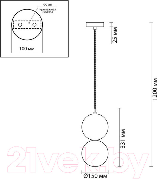 Изображение товара Потолочный светильник Odeon Light Twixy 4980/1A