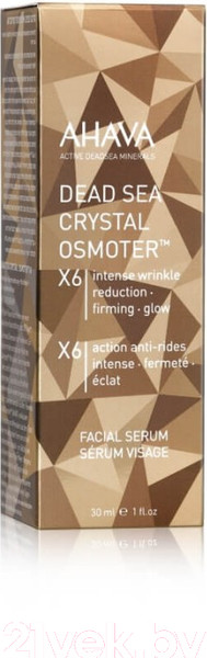 Изображение товара Сыворотка для лица Ahava Dsoc Концентрат минералов мертвого моря Crystal Osmoter (30мл)