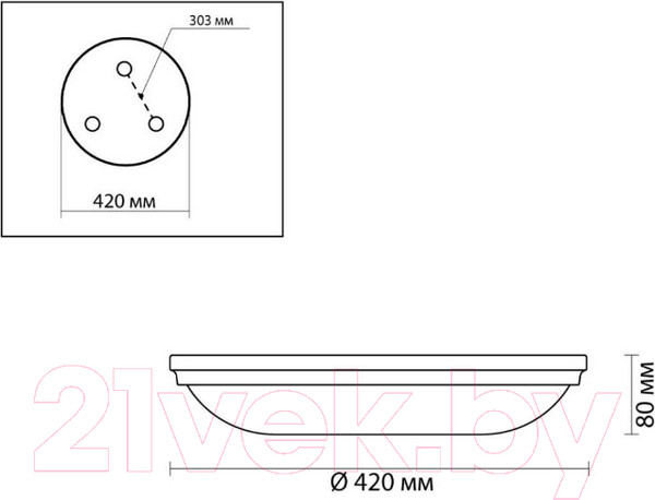 Изображение товара Потолочный светильник Odeon Light Pellow 4957/5