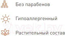 Изображение товара Сыворотка для лица Ahava Dsoc Концентрат минералов мертвого моря Osmoter (30мл)