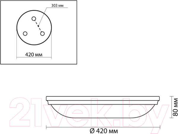 Изображение товара Потолочный светильник Odeon Light Pellow 4956/5