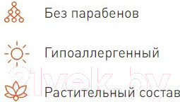 Изображение товара Гель для умывания Ahava Time To Clear Освежающий (100мл)
