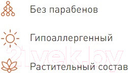 Изображение товара Крем для лица Ahava Time To Hydrate Ночной восстан-щий для нормальной и сухой кожи (50мл)