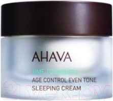 Изображение товара Крем для лица Ahava Time To Smooth Антивозрастной ночной для выравнивания цвета кожи (50мл)