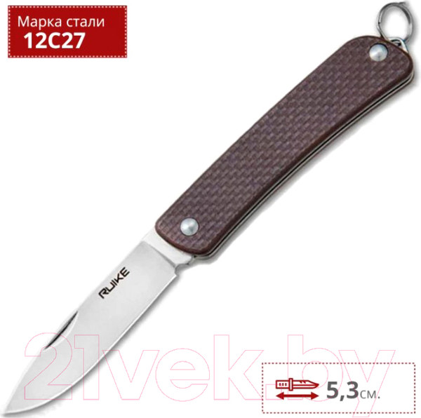 Изображение товара Нож складной Ruike Criterion Collection S11-N