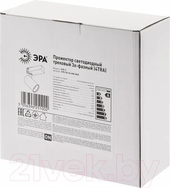 Изображение товара Трековый светильник ЭРА SТR-30-36-40K-B40 / Б0049768 (черный)