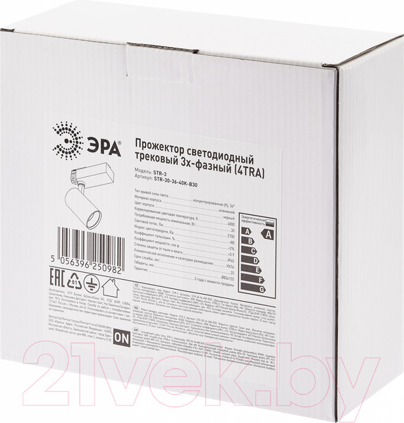 Изображение товара Трековый светильник ЭРА SТR-30-36-40K-B30 / Б0049766 (черный)