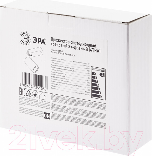 Изображение товара Трековый светильник ЭРА SТR-30-36-30K-W20 / Б0049772 (белый)