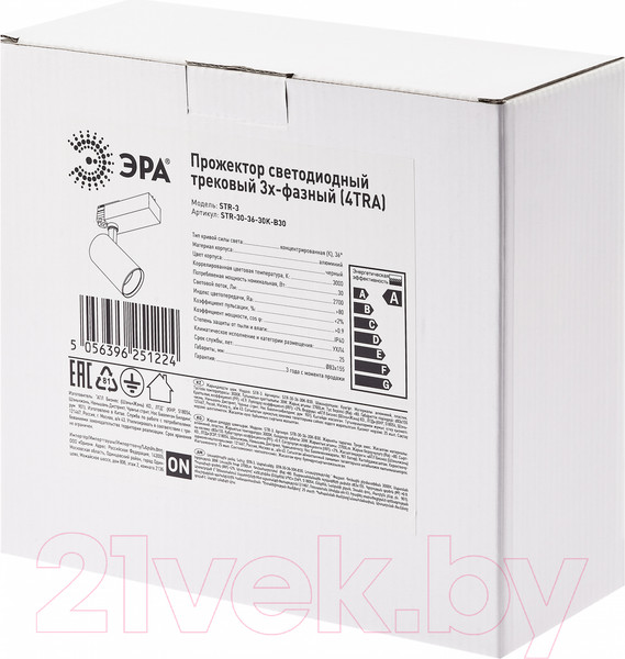 Изображение товара Трековый светильник ЭРА SТR-30-36-30K-B30 / Б0049779 (черный)