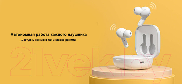 Изображение товара Беспроводные наушники QCY T13 (черный)