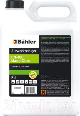 Изображение товара Очиститель салона Bahler Allzweckreiniger MasterClean / UN-110-05 (5л)