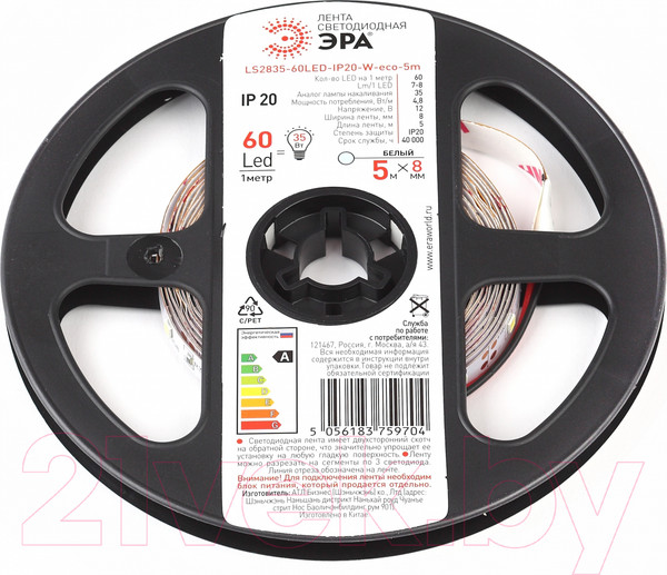 Изображение товара Светодиодная лента ЭРА LS2835-4.8-60-12-6500K-IP20-1 / Б0035586