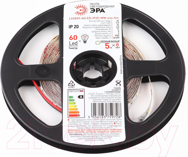 Изображение товара Светодиодная лента ЭРА LS2835-60LED-IP20-WW-eco-5m / Б0035587