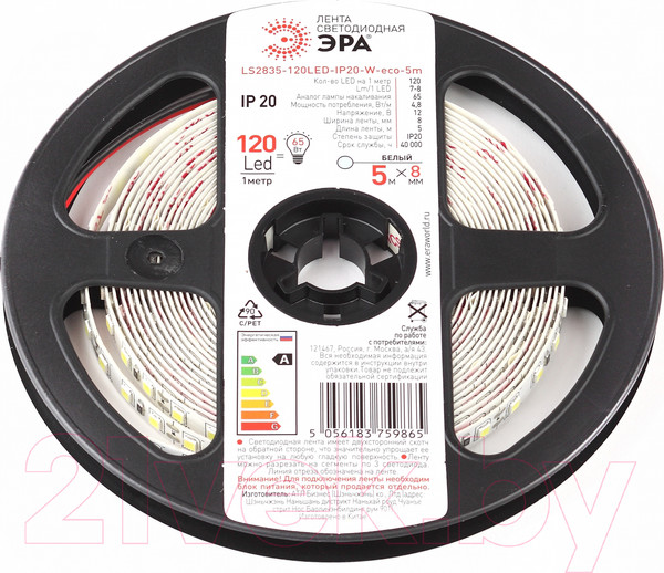 Изображение товара Светодиодная лента ЭРА LS2835-9.6-120-12-6500K-IP20-1 year-5m / Б0035595