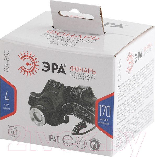 Изображение товара Фонарь ЭРА GA-805 / Б0039625