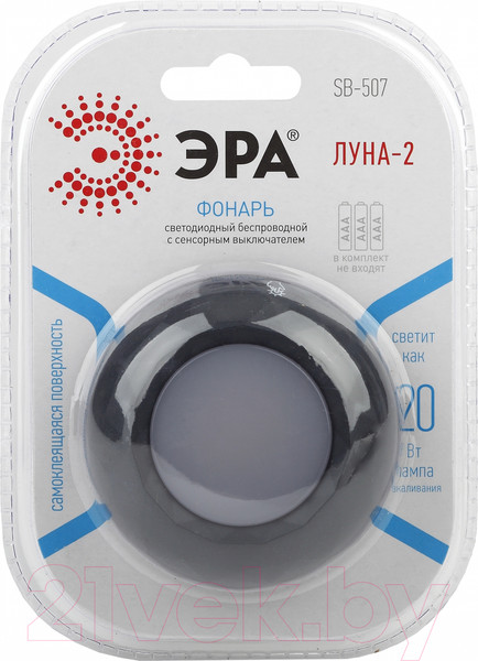 Изображение товара Светильник переносной ЭРА Луна SB-507 / Б0031308