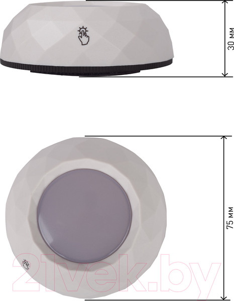 Изображение товара Светильник переносной ЭРА Луна SB-508 / Б0031305