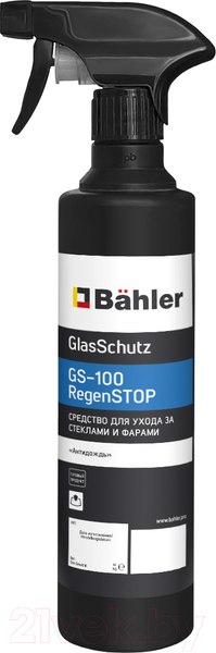 Изображение товара Покрытие для стекла Bahler GlasSchutz RegenStop / GS-100-005 (500мл)