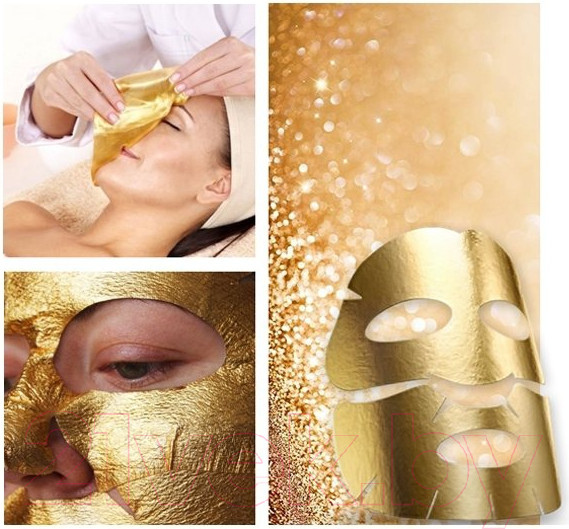 Изображение товара Набор косметики для лица Beauty Style Трехкомпонентная лифтинговая золотая маска+гель 50мл+порошок 5г (10шт)