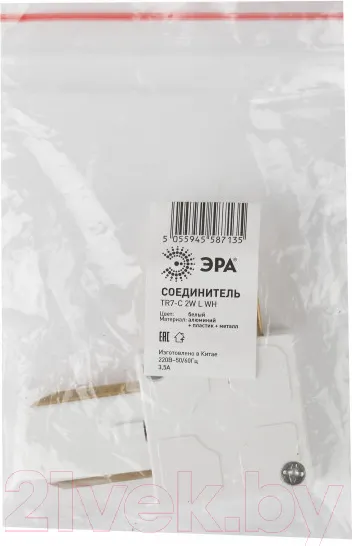Изображение товара Коннектор для шинопровода ЭРА TR7-C 2W LWH / Б0032177