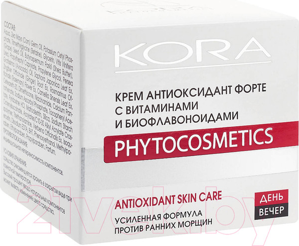 Изображение товара Крем для лица Kora Антиоксидант форте с витаминами (50мл)