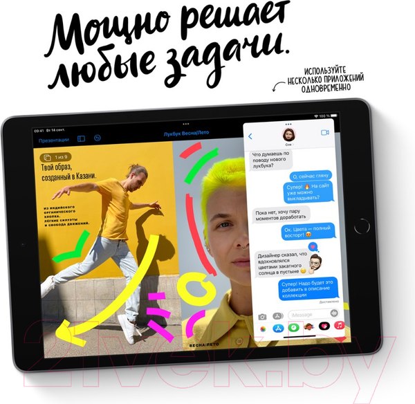 Изображение товара Планшет Apple iPad 9 Gen 10.2 Wi-Fi 64GB A2602 / MK2K3 (серый космос)