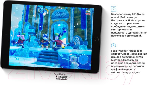 Изображение товара Планшет Apple iPad 9 Gen 10.2 Wi-Fi 64GB A2602 / MK2K3 (серый космос)