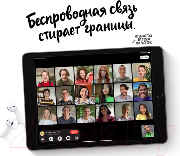 Изображение товара Планшет Apple iPad 9 Gen 10.2 Wi-Fi 64GB A2602 / MK2K3 (серый космос)