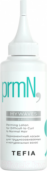 Изображение товара Лосьон для волос Tefia Перманентный для труднозавиваемых и натуральных волос (120мл)