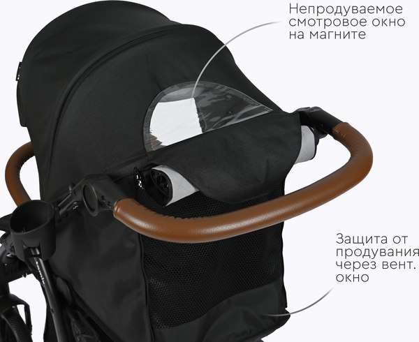 Изображение товара Детская прогулочная коляска Tomix Stella / HP-777 (черный)