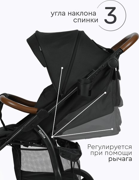 Изображение товара Детская прогулочная коляска Tomix Stella / HP-777 (черный)