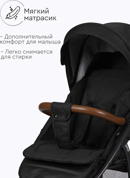 Изображение товара Детская прогулочная коляска Tomix Stella / HP-777 (черный)