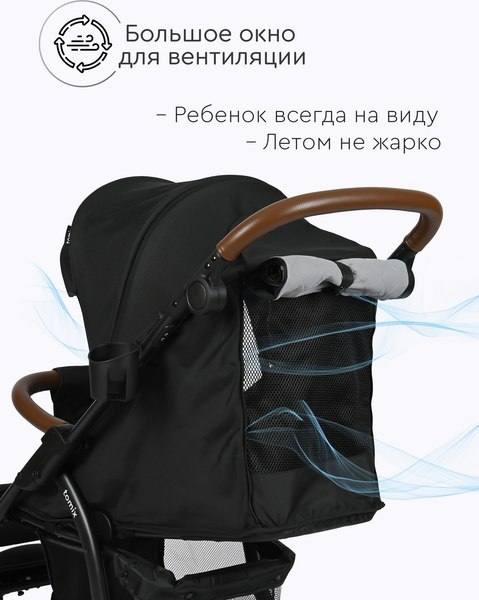 Изображение товара Детская прогулочная коляска Tomix Stella / HP-777 (черный)