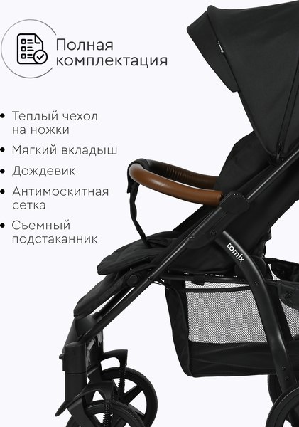 Изображение товара Детская прогулочная коляска Tomix Stella / HP-777 (черный)