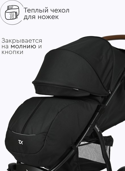 Изображение товара Детская прогулочная коляска Tomix Stella / HP-777 (черный)